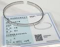 VTL999足银手镯男光面镯子男款男生简单大方手饰520情人节礼物送男友 999纯银手镯【精美礼盒装】 实拍图