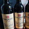 张裕多名利精品干红赤霞珠葡萄酒单瓶自饮入门级微醺红酒 实拍图