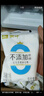 蒙牛（MENGNIU）全程冷链 0蔗糖醇酸奶生牛乳发酵乳酸菌酸奶原味整箱150g×12袋 实拍图