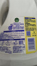 滴露（Dettol）衣物消毒除菌液 去汗味杀菌除螨抑菌孕妇宝宝内外衣可洗 清新柠檬 【组合量贩】 3L 4瓶 2柠檬+2薰衣草 实拍图