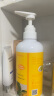 娜斯丽柚子卸妆乳500ml卸妆液温和敏感肌清洁舒缓卸妆啫喱礼物 实拍图