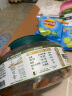 三只松鼠罐装每日坚果纯坚果500g  核桃腰果休闲零食品 端午送礼节日礼物 实拍图
