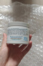 科颜氏（Kiehl's）全新第三代高保湿面霜50ml保湿乳液护肤品礼盒生日礼物送女友 实拍图