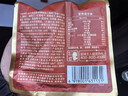 三只松鼠量贩箱装每日坚果1050g/35包 坚果礼盒零食礼包腰果 团购送礼 实拍图
