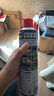 WD-40摩托车链条清洗剂wd40仿赛巡航除锈清洁油除湿强力去污喷剂500ml 实拍图
