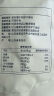 京东京造原味巴旦木仁400g 每日坚果炒货休闲零食干果扁桃仁大杏仁 实拍图