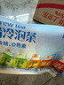 京东京造 冰块模具 冰格制冰模具冰块盒制冰神器厨房配冰铲 （双层64粒） 实拍图