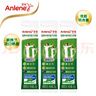 安怡（Anlene）经典中老年奶粉25g*3 新西兰进口奶源 成人奶粉 实拍图