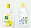 滴露（Dettol）衣物消毒液 柠檬 3L*3瓶 杀菌除螨内衣儿童衣物除菌可配洗衣液 实拍图
