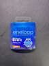 爱乐普（eneloop）充电电池5号五号4节高性能镍氢适用于话筒相机玩具BK-3MCCA/4W无充电器 实拍图