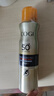 高姿 倍护清爽防晒喷雾120ml面部防晒喷雾SPF50+PA+++军训户外便携 实拍图