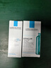 理肤泉喷雾150ml*3支套装 补水保湿舒缓修护湿敷爽肤水护肤品生日礼物 实拍图