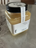 北大荒 东北黑蜂 椴树成熟蜜 纯蜂蜜500g  压榨取蜜  冲饮 送父母礼物 实拍图
