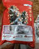 辽参大连有机冷冻海参1斤10-12只非即食京东自营旗舰店独立包装正品 实拍图