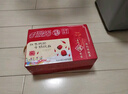 晨光红枣枸杞牛奶饮品250ml*16盒营养早餐牛奶整箱送礼佳品【5月生产 实拍图