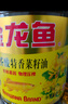 金龙鱼 食用油 葵花籽清香型食用植物调和油5L*4 实拍图