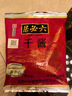 六必居 干酱 250g 豆瓣酱黄豆酱干黄酱 中华老字号 实拍图