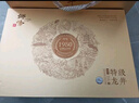 狮峰牌2025年新茶上市绿茶龙井茶叶茗狮系列明前特级250g茶叶礼盒 实拍图