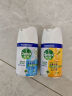 滴露（Dettol）消毒喷雾200ml铃兰除臭喷雾鞋子马桶消毒鞋子除臭杀菌去除霉味 实拍图