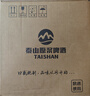 泰山原浆啤酒泰山原浆7天8°p新鲜精酿啤酒整箱全麦芽酿造 苏超 720mL 6瓶 整箱装 实拍图