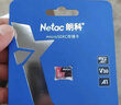 朗科（Netac）128GB TF（MicroSD）存储卡 A1 U3 V30 4K 高度耐用行车记录仪&监控摄像头内存卡 读速100MB/s 实拍图