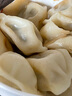 吴大嫂东北水饺 猪肉芹菜馅饺子1180g 64只 速冻饺子煎饺 锅贴 实拍图