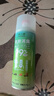 绿之源  银离子鞋袜除臭除菌喷雾260ml 皮鞋除脚臭去异味脚汗鞋袜清香剂 实拍图