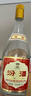 汾酒 黄盖玻汾 将军汾清香型白酒55度950ml*4瓶礼盒装随机发货 实拍图