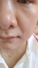 深蓝彩妆（BLEUNUIT）感光无暇粉底膏遮瑕膏液遮盖斑点痘印黑眼圈持久控油不易脱妆 N103粉嫩白皙（新配方） 实拍图