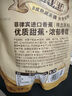 三只松鼠香蕉片250g 东南亚进口香蕉干脆片蜜饯果干下午茶儿童休闲零食 实拍图