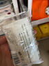 红卫船牌洗衣护理套装90g*6块+102g*4块深层去污抑菌内衣裤专用 实拍图