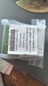 百捷（BeneCheck）尿酸试纸25片适用于百捷尿酸测试仪多功能血糖仪血脂仪尿酸检测仪 实拍图