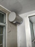 海尔智家出品 Leader电热水器50升 2200W 一级能效家储水式国家补贴20%以旧换新安全节能LEC5001-LD5金 实拍图
