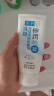 肌研净透毛孔控油洗面奶100g 净化油性肌肤 控油去黑头洗面奶女 实拍图