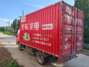 海尔（Haier）618升风冷无霜对开门冰箱双开门电冰箱家用一级能效超薄大容量BCD-618WGHSSEDBL国家补贴20% 实拍图