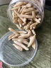超市四川麦冬正宗一等品绵阳野生无硫中药材麦门冬干货煲汤 限时活动 川麦冬10克-体验装 实拍图