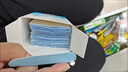 海氏海诺创可贴 透气创口贴经济型 100片/盒（凑单 1元2元5元商品） 实拍图