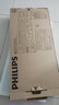 飞利浦（PHILIPS）LED集成吊顶灯平板灯厨房灯卫生间浴室灯面板灯厨卫铝扣板灯具 【基础防护铝材】24w中光300x600 实拍图