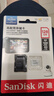 闪迪（SanDisk）128GB TF（MicroSD）4K内存卡 行车记录仪 监控摄像头专用 10,000小时录制 重复读写高耐用存储卡 实拍图