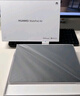 HUAWEI MatePad Air 12英寸2024款 国家补贴15% 华为平板电脑2.8K高刷全面屏 12+256GB 烟云灰 实拍图