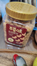 百草味炭烧腰果500g罐装原味坚果越南腰果仁休闲零食小吃 实拍图