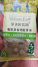 爷爷的农场有机胚芽米350g黄小米350g多谷物胚芽米280g三盒装 实拍图