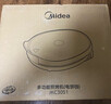 美的（Midea）电饼铛电饼档家庭用双面加热加大加深烤盘大尺寸上下盘电煎烤烙饼专用锅薄饼早餐机电饼铛子烙饼锅 【1600W速热 三档控温嫩烤】JKC3023 实拍图