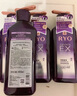 吕（Ryo）紫吕控油蓬松洗发水强韧防断发洗发膏 400ml 实拍图