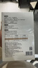 十月结晶一次性内裤高腰孕产妇出差旅行免洗纯棉内裤XL码16条【安全灭菌】 实拍图