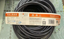 秋叶原（CHOSEAL）百兆网线【0.45±0.01mm】非屏蔽纯铜双绞线 家装网络工程安防监控线 灰色 100米 QS2650AT100 实拍图