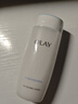 玉兰油（OLAY）高保湿透亮营养水150ml保湿焕白亮白细毛孔护肤品生日礼物送女友 实拍图