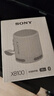 索尼（SONY） SRS-XB100 蓝牙音箱音响 迷你便携 重低音16小时续航 户外音箱 防水防尘黑色 实拍图