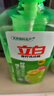 立白青柠洗洁精大瓶1kg*3瓶食品用维E精华去重油不伤手餐具果蔬适用 实拍图