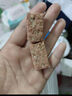 小鹿蓝蓝 婴幼儿炭烧棒磨牙棒饼干宝宝儿童零食手指饼干130g 实拍图